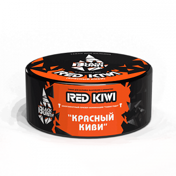 Табак Burn Black, 25гр "Red Kiwi / Красный киви"