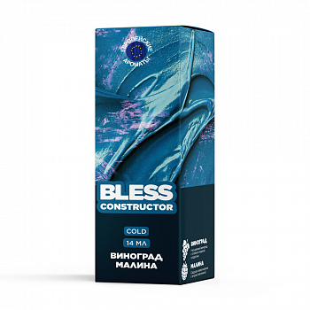 Ароматизатор BLESS CONSTRUCTOR ICE "Виноград Малина" (на 30мл) 